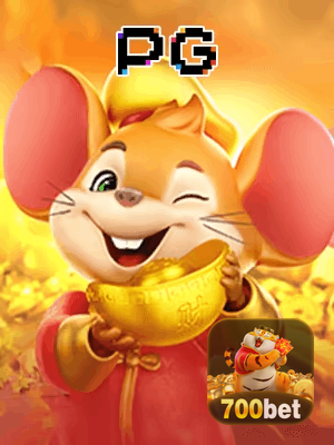 700BET bônus — painel de promoções no aplicativo